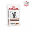 Royal Canin Gastrointestinal Multipack