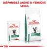 Royal Canin Satiety Weight Management Multipack