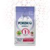 Forza10 Sensitive Digestion Pesce Mini/Toy Adult