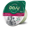 Oasy More Love Green Cup Adult Pollo con Manzo e Spinaci