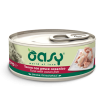 Oasy Specialità Naturale Tonno con Pesce Oceanico