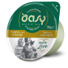 Oasy More Love Green Cup Adult Tonno con Verdure