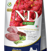 N&D Quinoa Dog Weight Management Agnello, Broccoli e Asparagi Adult Mini