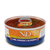 N&D Pumpkin Gatto Agnello, Zucca e Mirtillo Adult