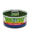 N&D Prime Gatto Pollo e Melagrana Adult