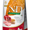 N&D Ancestral Grain Senior Mini Pollo, Melograno, Farro e Avena